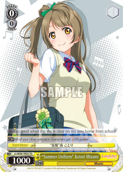 ""Summer Uniform"" Kotori Minami