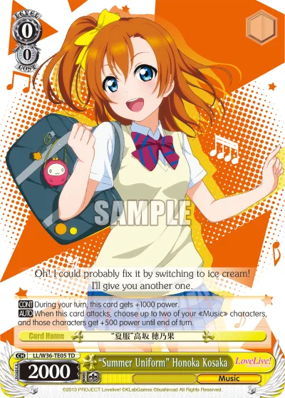 ""Summer Uniform"" Honoka Kosaka