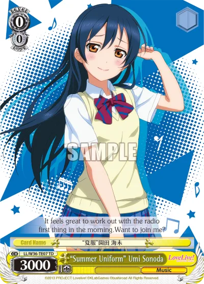 ""Summer Uniform"" Umi Sonoda