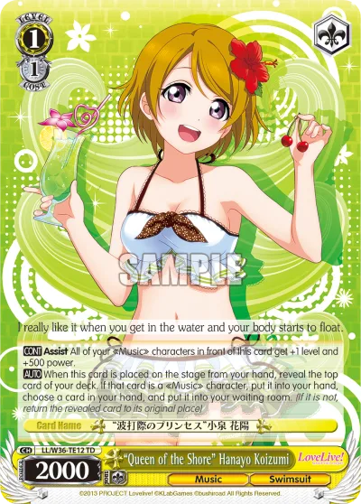 ""Queen of the Shore"" Hanayo Koizumi