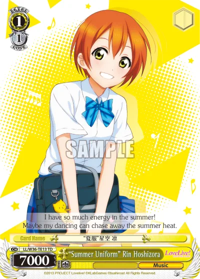 ""Summer Uniform"" Rin Hoshizora