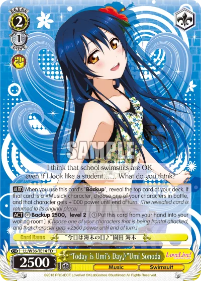 ""Today is Umi's Day"" Umi Sonoda