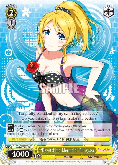 ""Bewitching Mermaid"" Eli Ayase
