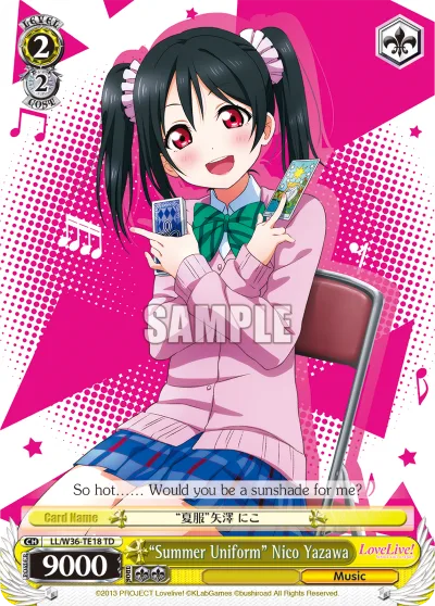 ""Summer Uniform"" Nico Yazawa