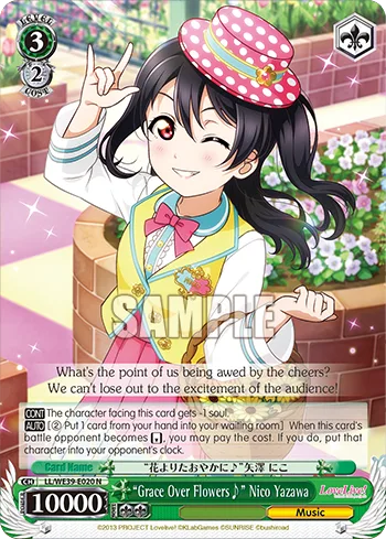 “Grace Over Flowers” Nico Yazawa