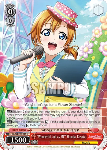 “Wonderful Job as MC” Honoka Kosaka