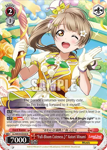 “Full-Bloom Cuteness” Kotori Minami