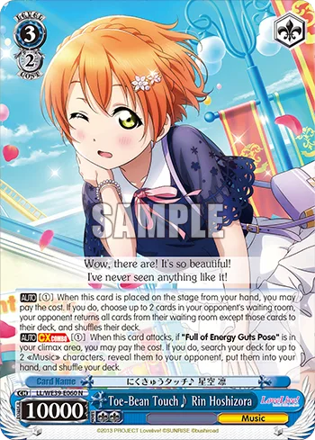 Toe-Bean Touch Rin Hoshizora