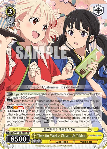 Time for Work Chisato & Takina