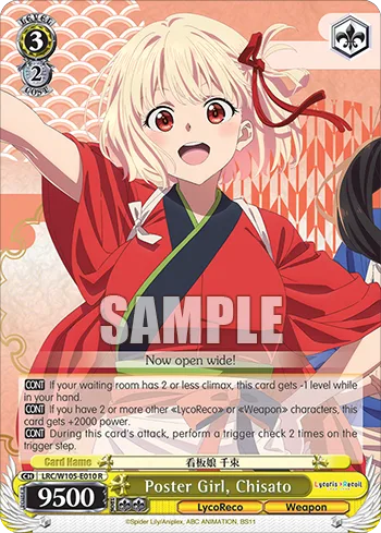 Poster Girl, Chisato