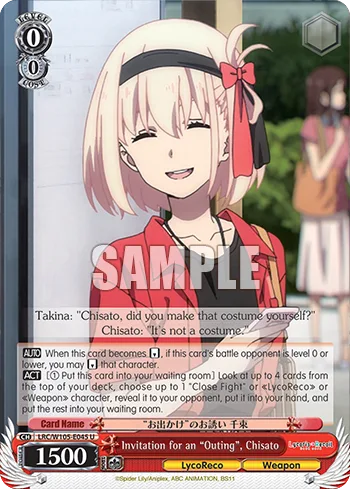 Invitation for an ""Outing"", Chisato