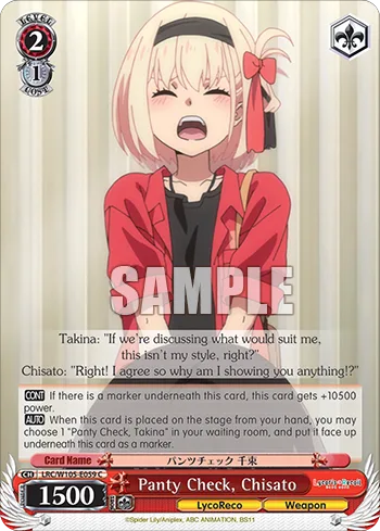 Panty Check, Chisato