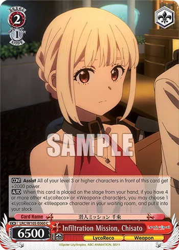 Infiltration Mission, Chisato
