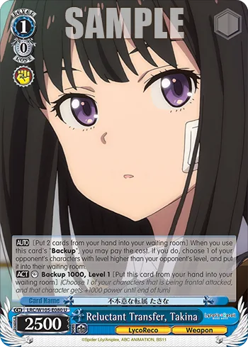Reluctant Transfer, Takina