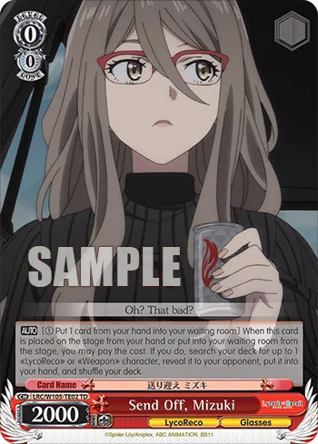 Send Off, Mizuki