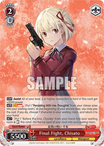 Final Fight, Chisato