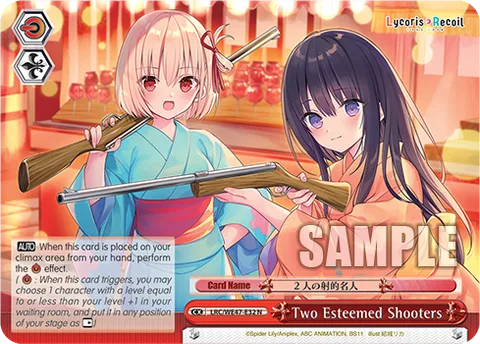 Two Esteemed Shooters