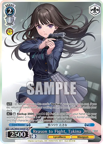 Reason to Fight, Takina