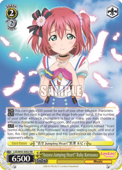 ""Aozora Jumping Heart"" Ruby Kurosawa