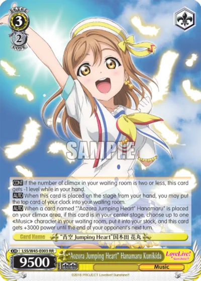 ""Aozora Jumping Heart"" Hanamaru Kunikida