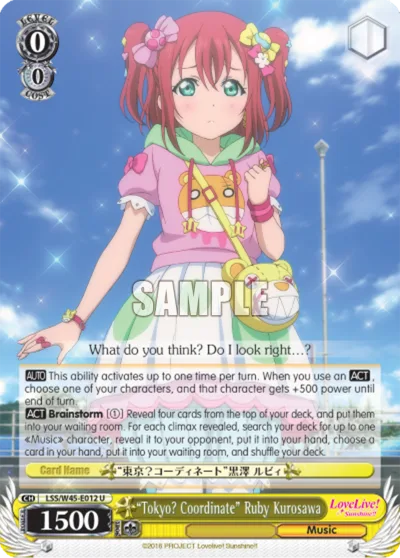 ""Tokyo? Coordinate"" Ruby Kurosawa
