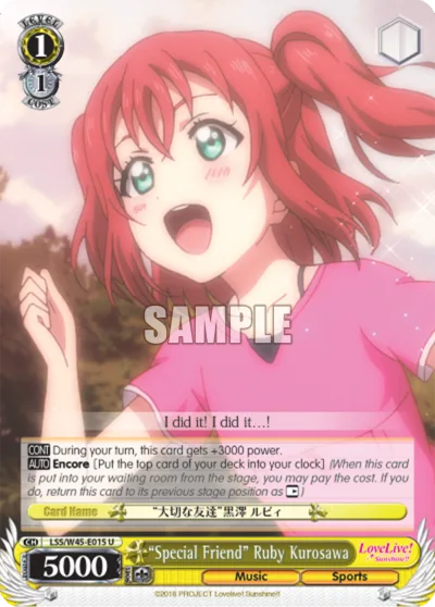 ""Special Friend"" Ruby Kurosawa