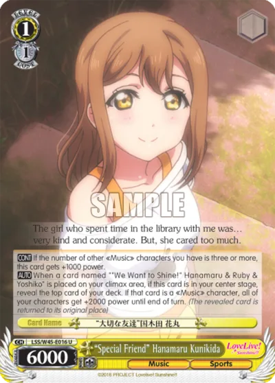 ""Special Friend"" Hanamaru Kunikida