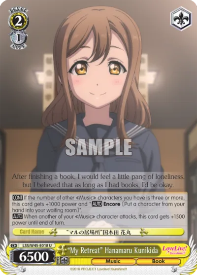 ""My Retreat"" Hanamaru Kunikida