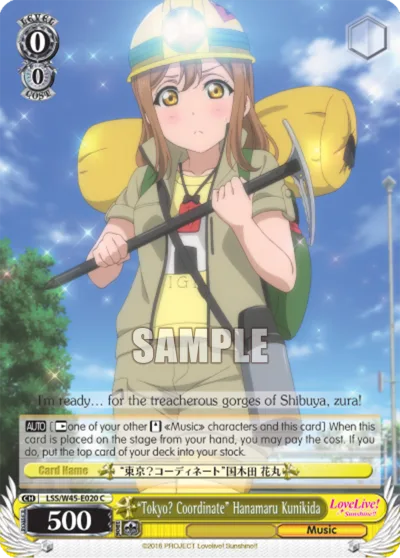""Tokyo? Coordinate"" Hanamaru Kunikida