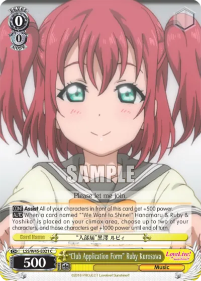""Club Application Form"" Ruby Kurosawa