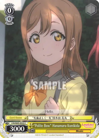 ""Polite Bow"" Hanamaru Kunikida