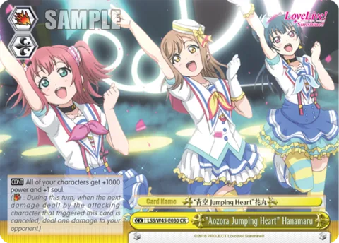 ""Aozora Jumping Heart"" Hanamaru