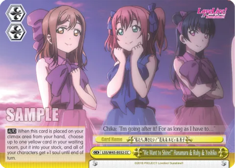 ""We Want to Shine!"" Hanamaru & Ruby & Yoshiko