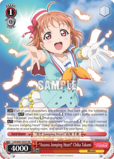 ""Aozora Jumping Heart"" Chika Takami