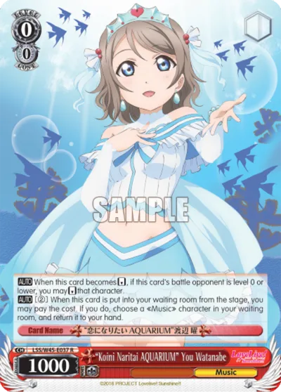 ""Koini Naritai AQUARIUM"" You Watanabe