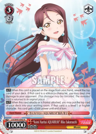 ""Koini Naritai AQUARIUM"" Riko Sakurauchi