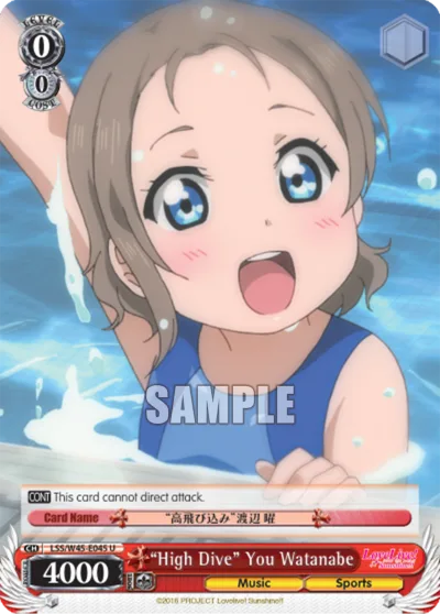 ""High Dive"" You Watanabe
