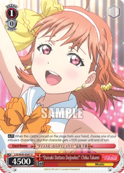 ""Daisuki Dattara Daijoubu!"" Chika Takami
