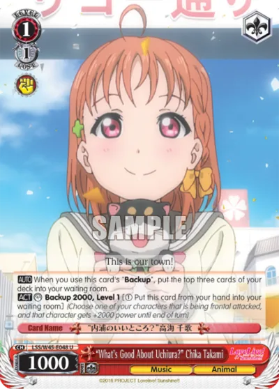 ""What's Good About Uchiura"" Chika Takami