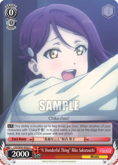 ""A Wonderful Thing"" Riko Sakurauchi