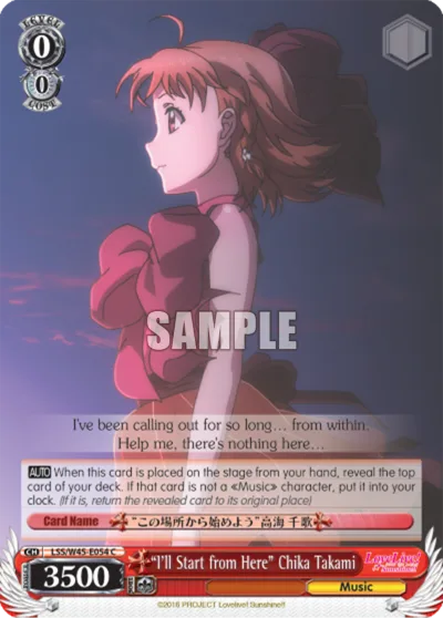 ""I'll Start from Here"" Chika Takami