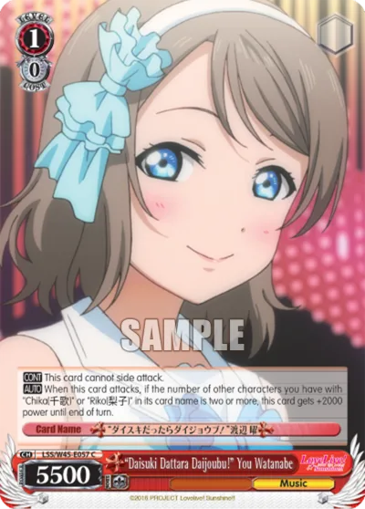 ""Daisuki Dattara Daijoubu!"" You Watanabe