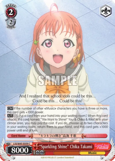 ""Sparkling Shine"" Chika Takami