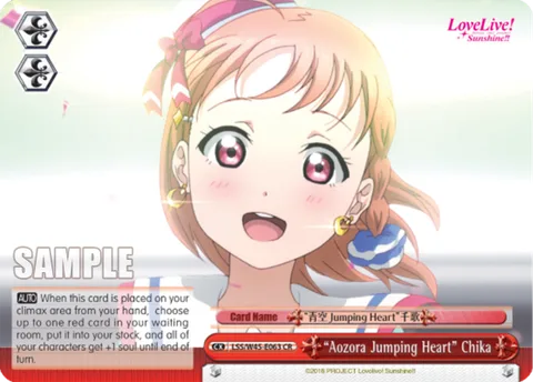 ""Aozora Jumping Heart"" Chika