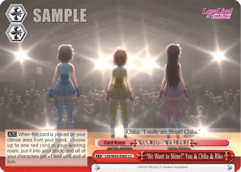 ""We Want to Shine!"" You & Chika & Riko