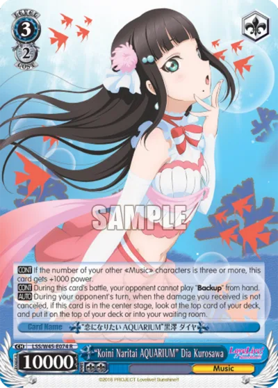 ""Koini Naritai AQUARIUM"" Dia Kurosawa