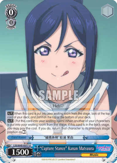 ""Capture Stance"" Kanan Matsuura