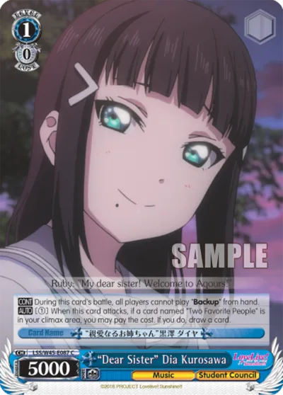 ""Dear Sister"" Dia Kurosawa