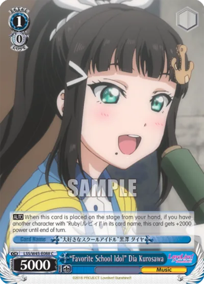 ""Favorite School Idol"" Dia Kurosawa