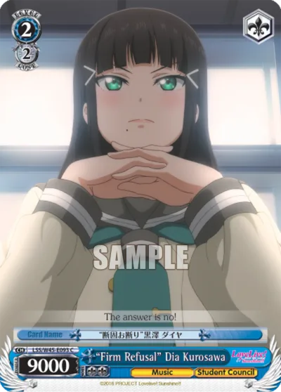 ""Firm Refusal"" Dia Kurosawa